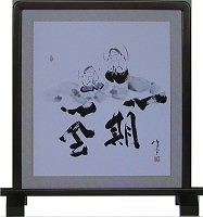 ���ʓ��q(������)�̊g��ʐ^������I