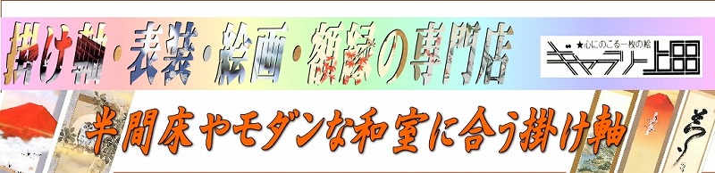 ���ԏ��⃂�_���Șa���ɍ����|�����^�C�g��