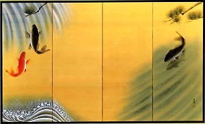 �J�^�司��̊g��ʐ^������I