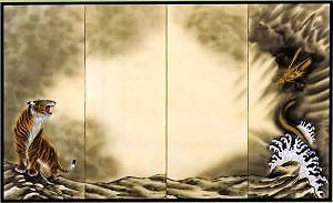 ���ՔV�}�̊g��ʐ^������I