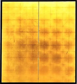 �e�ڋ���ț����̊g��ʐ^������I