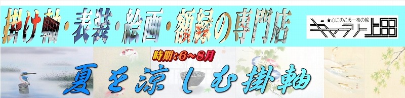 �ĕ��|�����^�C�g��