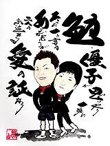 ギャラリー上田の店長夫妻です。