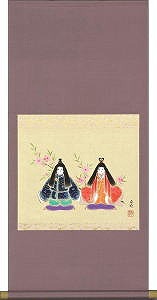 �����l�̊g��ʐ^������I