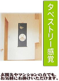 �^�y�X�g���[���|�����C���[�W