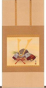 �u�Ҋ��Ɋ��v�̊g��ʐ^������I